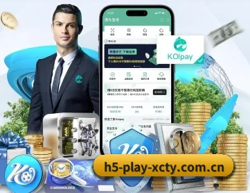 m.h5-play-xcty.com.cn APP